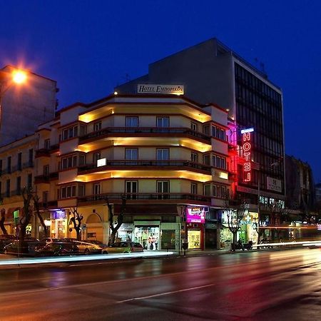 Emporikon Hotel Thessaloníki Luaran gambar